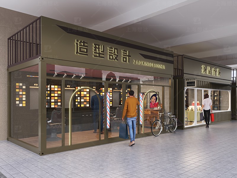 集裝箱定制商鋪成品售賣亭商業(yè)街規(guī)劃網(wǎng)紅街道可移動房屋 集裝箱定制商鋪成品售賣亭商業(yè)街規(guī)劃網(wǎng)紅街道可移動房屋